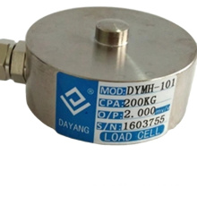 DYMH-101 Capsule load cell sensor  flat diaphragm pressure, shell and diaphragm integrated structure 50kg-5t